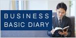 NOLTY BUSINESS BASIC DIARY