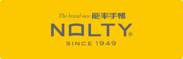 時間を、デザインする。NOLTY