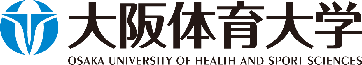 大阪体育大学 様