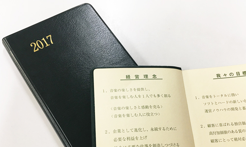 お客さまの声－実際につかっていただいている方の声を紹介いたします