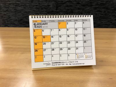 external_image external_image