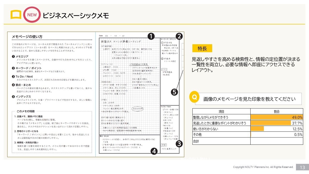 external_image external_image