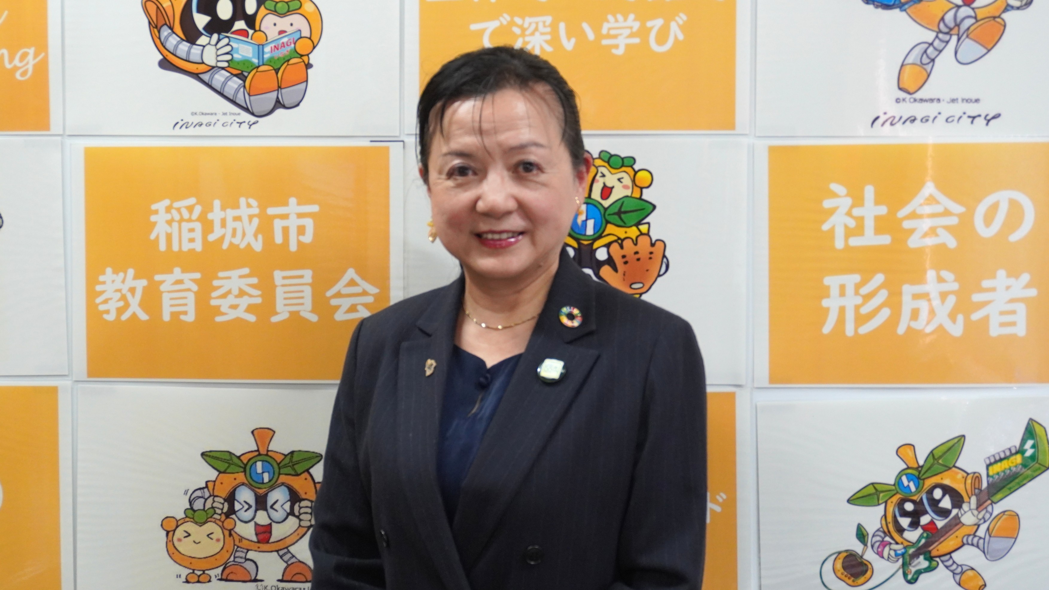 稲城市教育委員会　杉本教育長　インタビュー