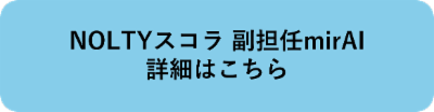 テスト用画像