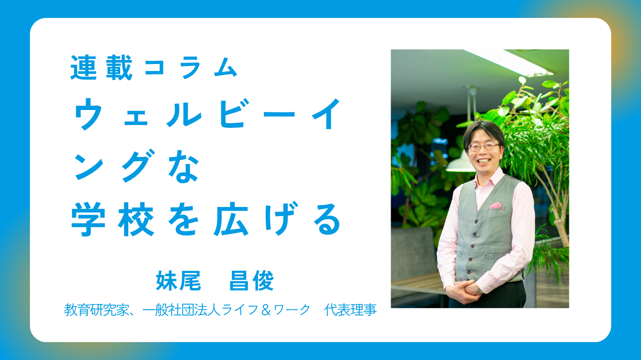 DX以前の問題をどうするか