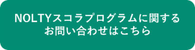 テスト用画像