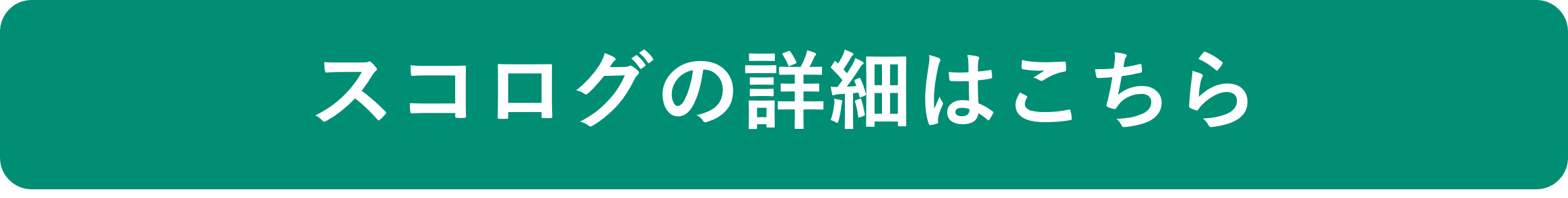 テスト用画像