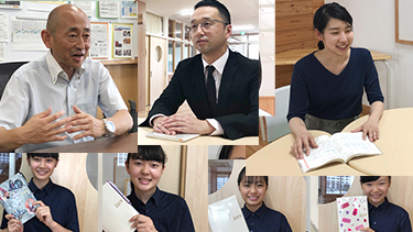 学校全体で取り組む～3年間のグランドデザイン～